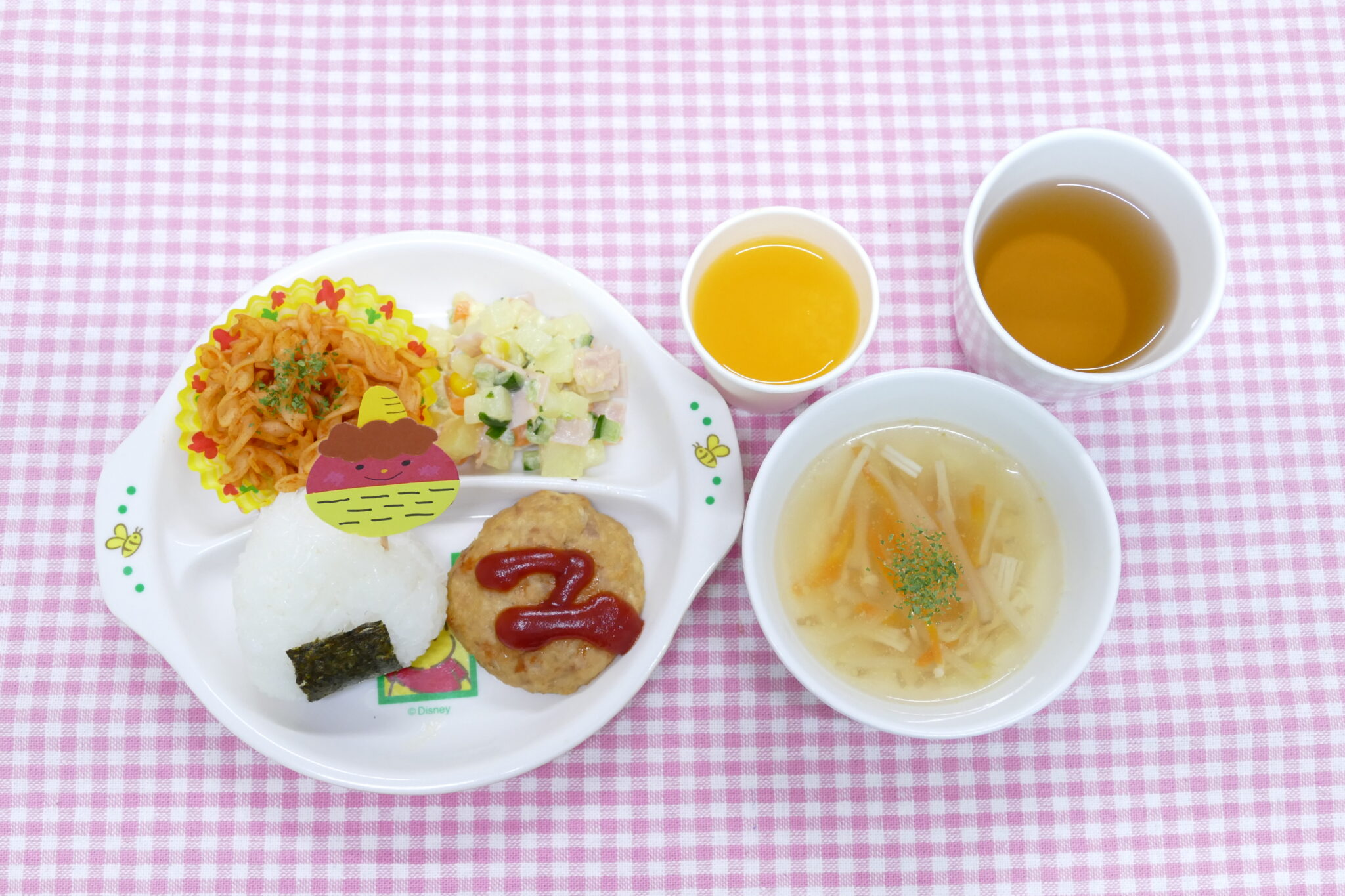 2025.2.4 節分･誕生会ランチ 社会福祉法人つぼみ保育園